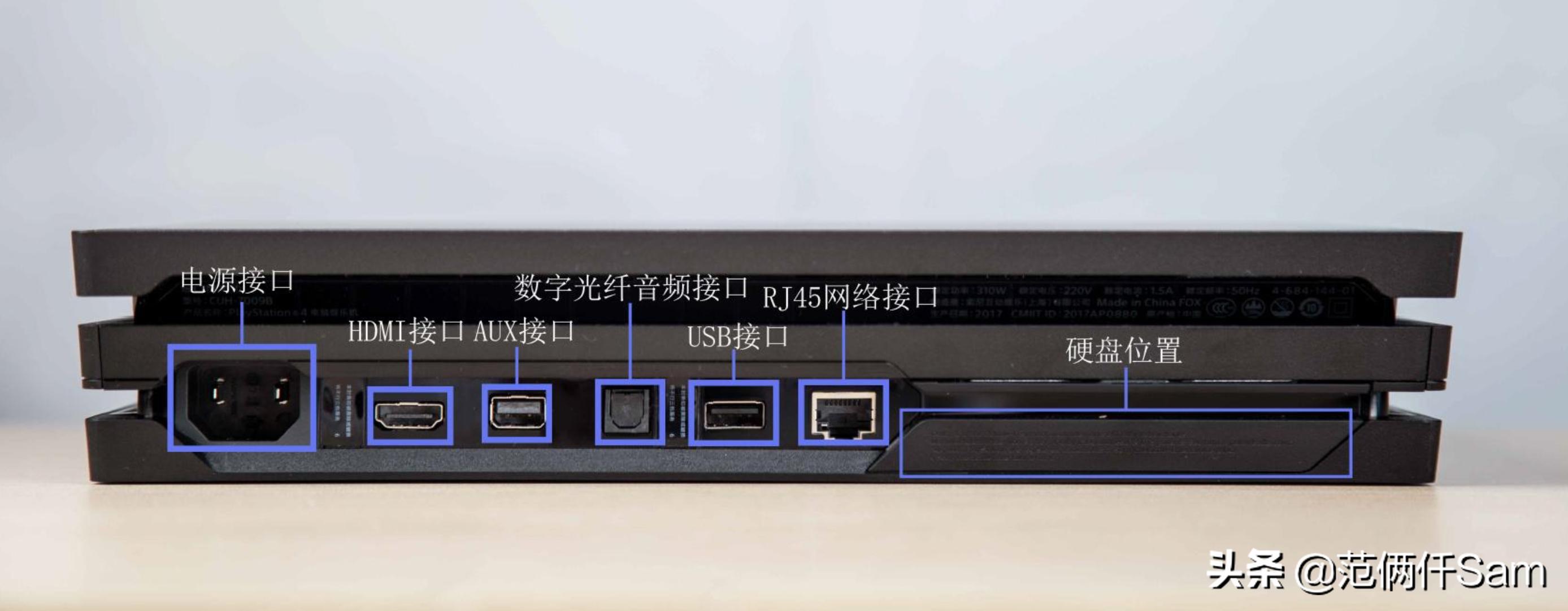 ps4小白入手教程,ps4小白入手