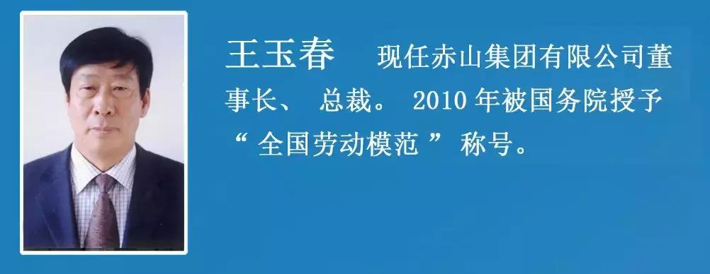 五一劳动节致敬劳模,五一劳模精神心得体会