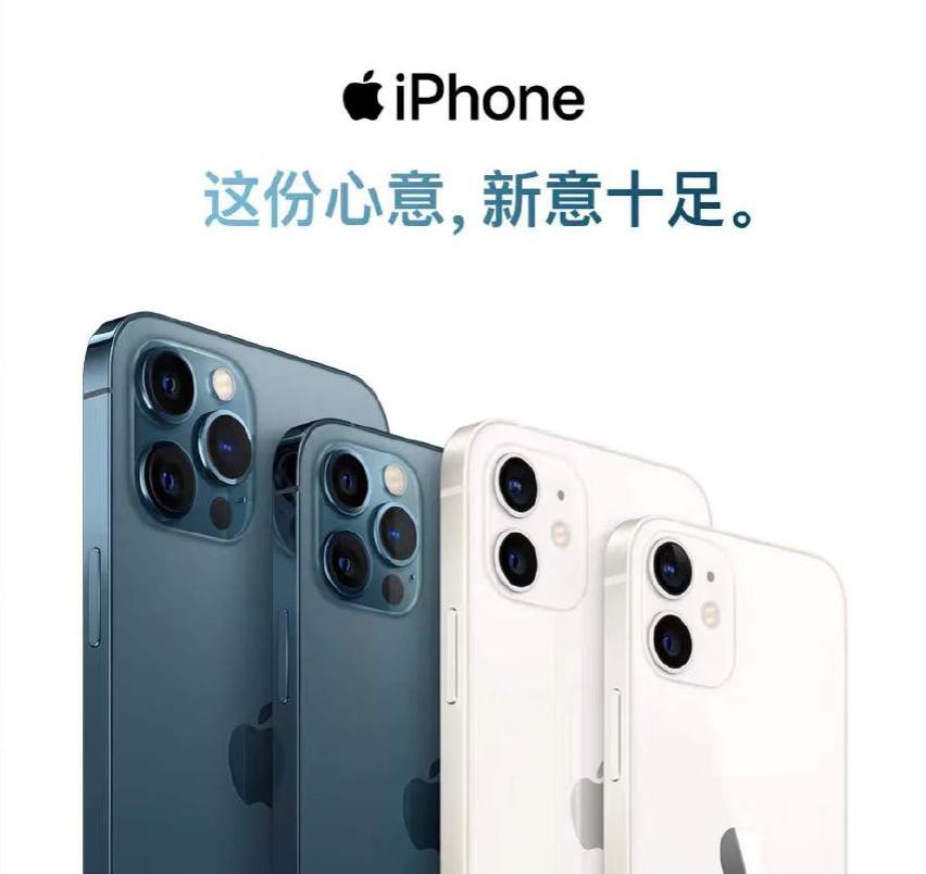 琼版iphone便宜多少,琼版iphone和美版哪个便宜