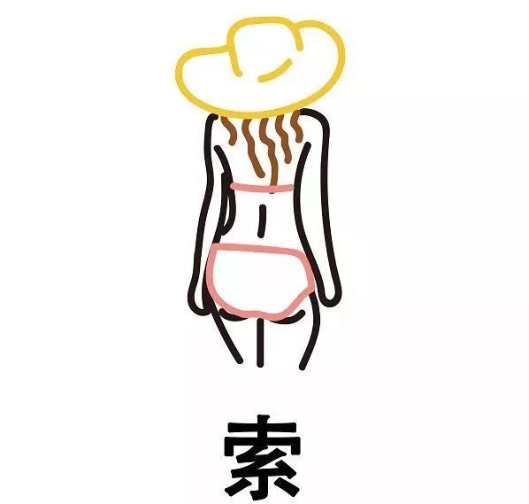 这些粤语俗语的由来,广东俗语大全