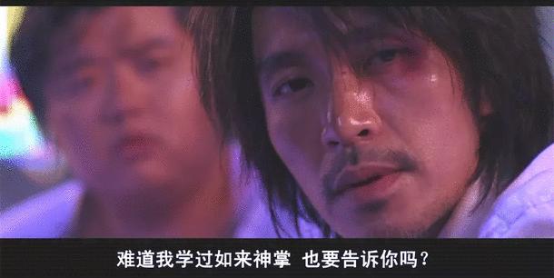 周星驰亲自解读新喜剧之王,新喜剧之王周星驰2019