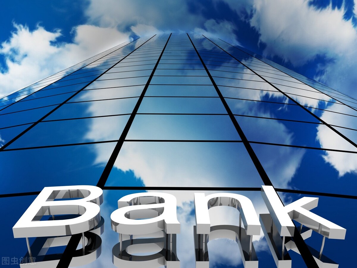 农行定期存款30万三年利息多少,2020年农行存款利率上浮多少