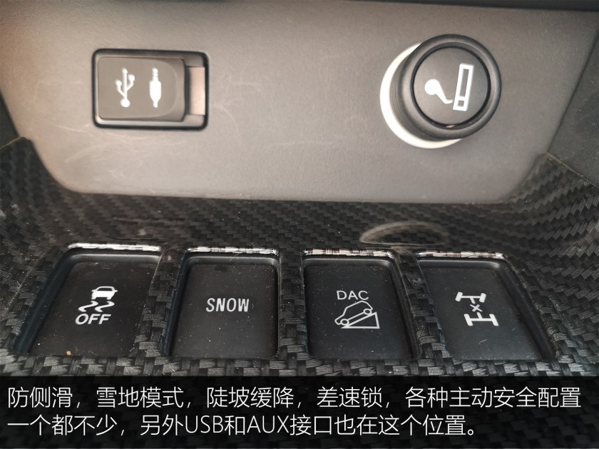 中型suv汉兰达横评视频,为什么中型suv都对标汉兰达