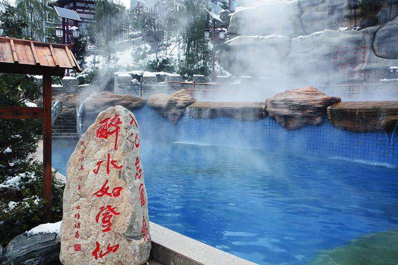 温泉泡得好轻松,泡温泉原来可以这么泡