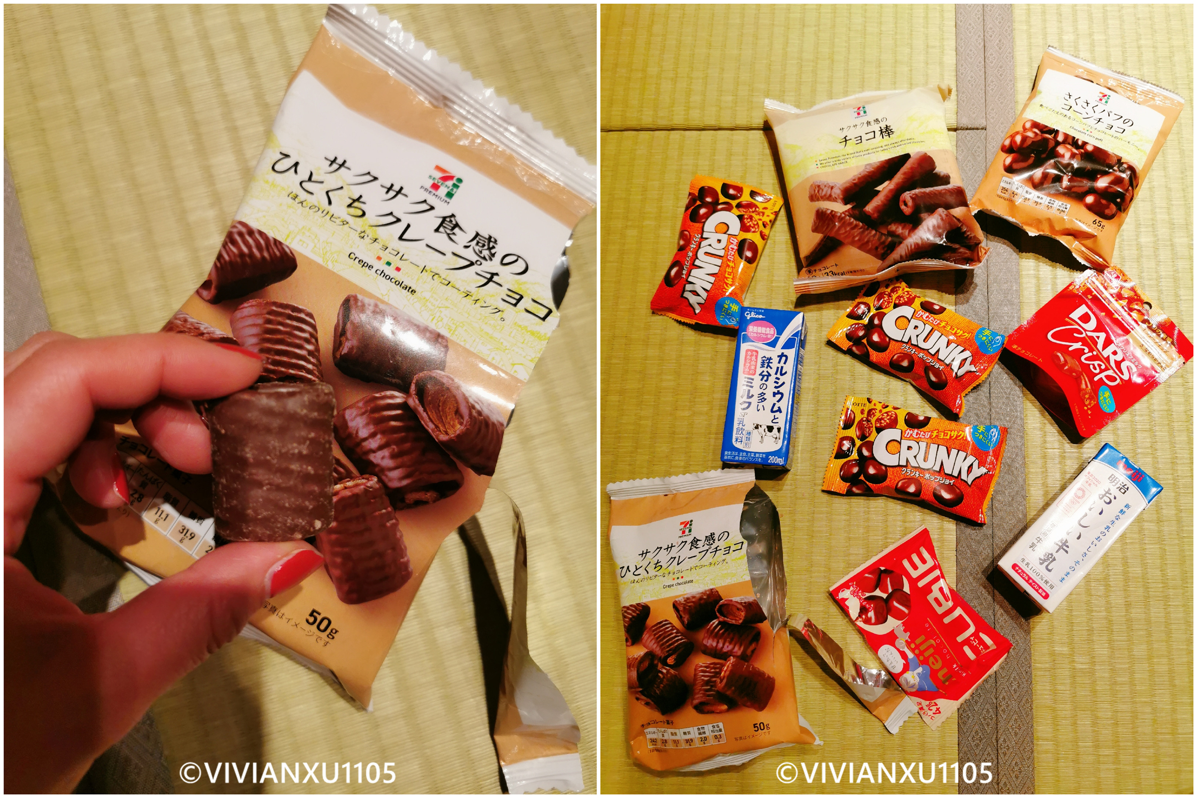 塑料母女日本东北深度游（秋田山形）