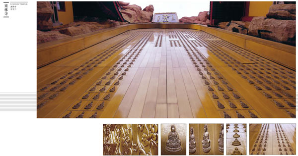 上海的东林寺是什么建筑,东林寺古建筑