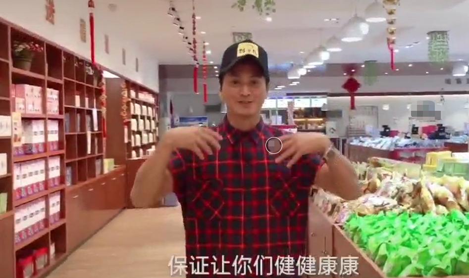 何家劲工厂图片,何家劲晒自家工厂内景