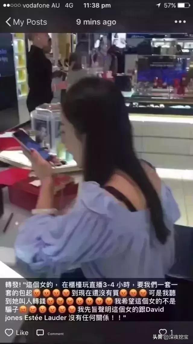 让明星惭愧的朋友圈代购：为了卖个假包，他们盖了一座影视城