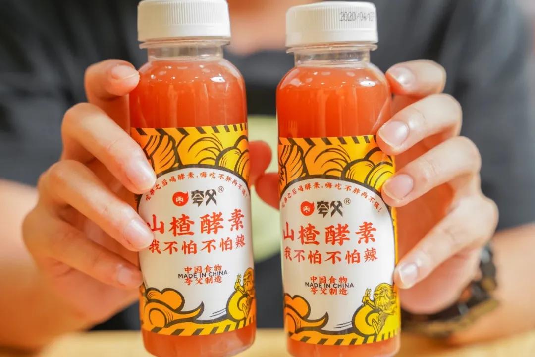 小吃店也有主题歌？夸父炸串就是这么皮