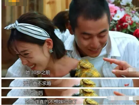 沈腾和沈梦辰,沈梦辰沈腾