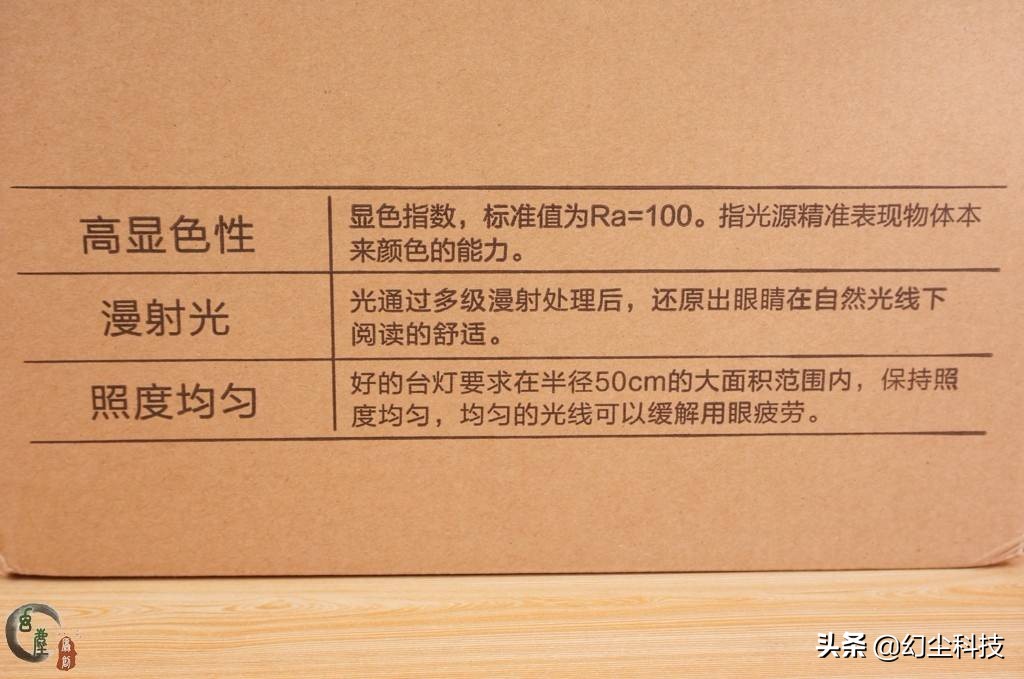 儿童护眼台灯颜值高又好看,磁吸护眼台灯aa级