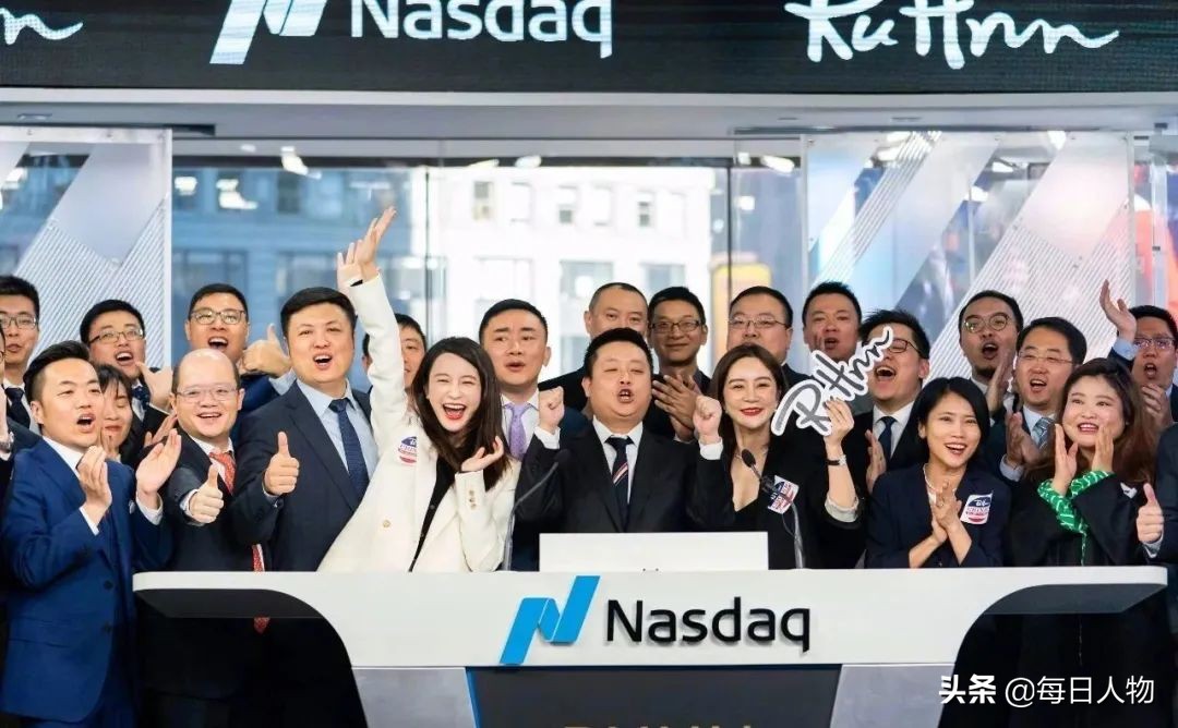 网红公司张大奕,张大奕上市敲钟视频