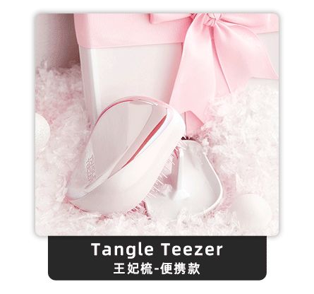 6月4日晚八点薇娅直播间图文详情预告