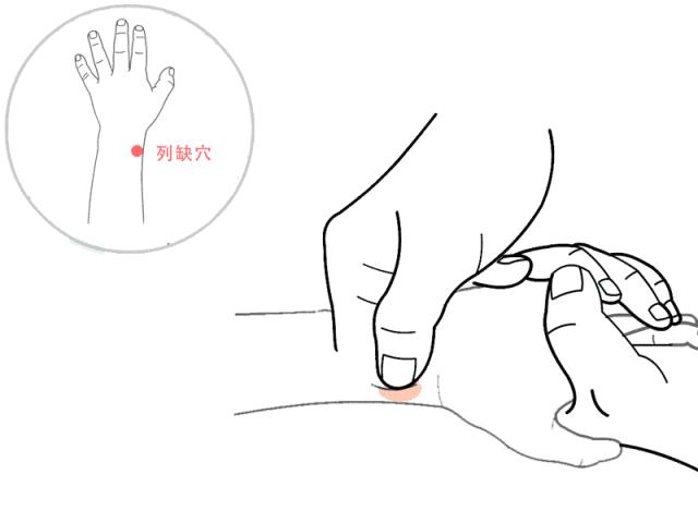 哺乳期发烧39度快速退烧小妙招,小孩喉咙发炎发烧38度退烧小妙招