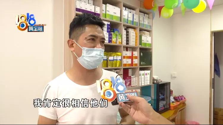 门店拒绝退卡怎么办,因为搬店顾客要求退卡