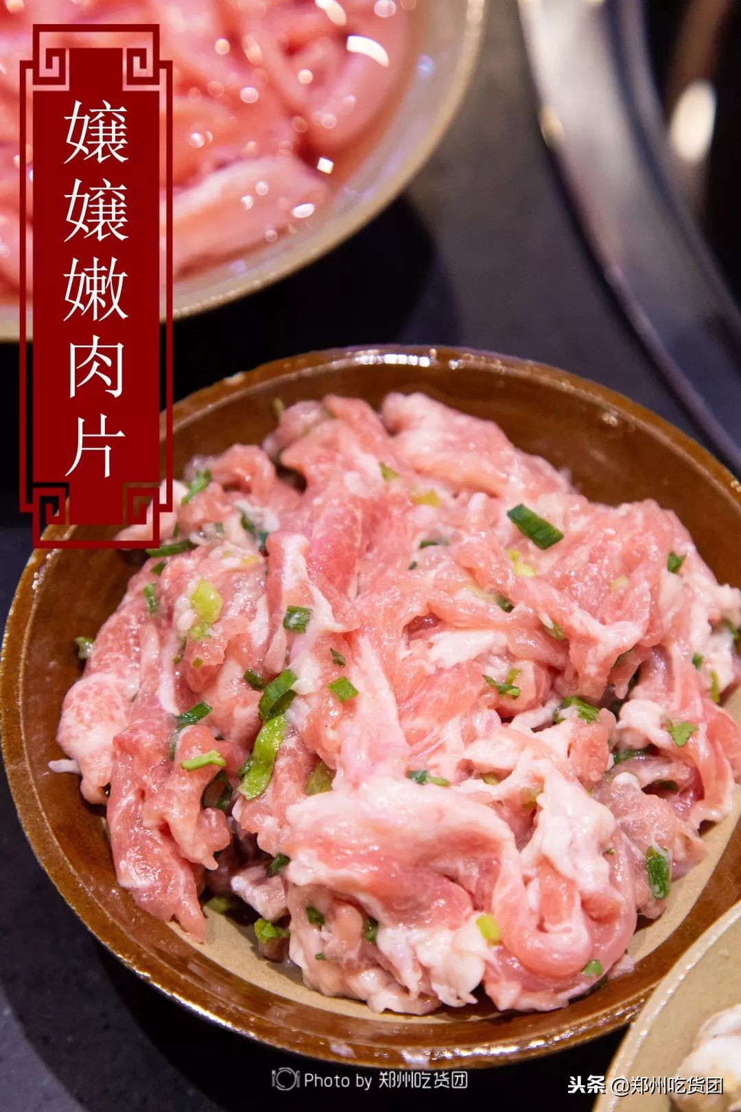 重庆李串串火锅抖音团购券,重庆正宗李记串串推荐