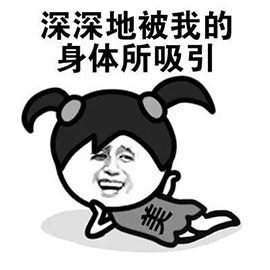 相见恨晚好用冷门app,相见恨晚又神奇的app