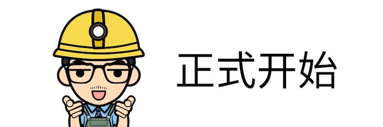 清洗节气门进气道喷油嘴多少钱,无锡节气门喷油嘴进气道清洗价格
