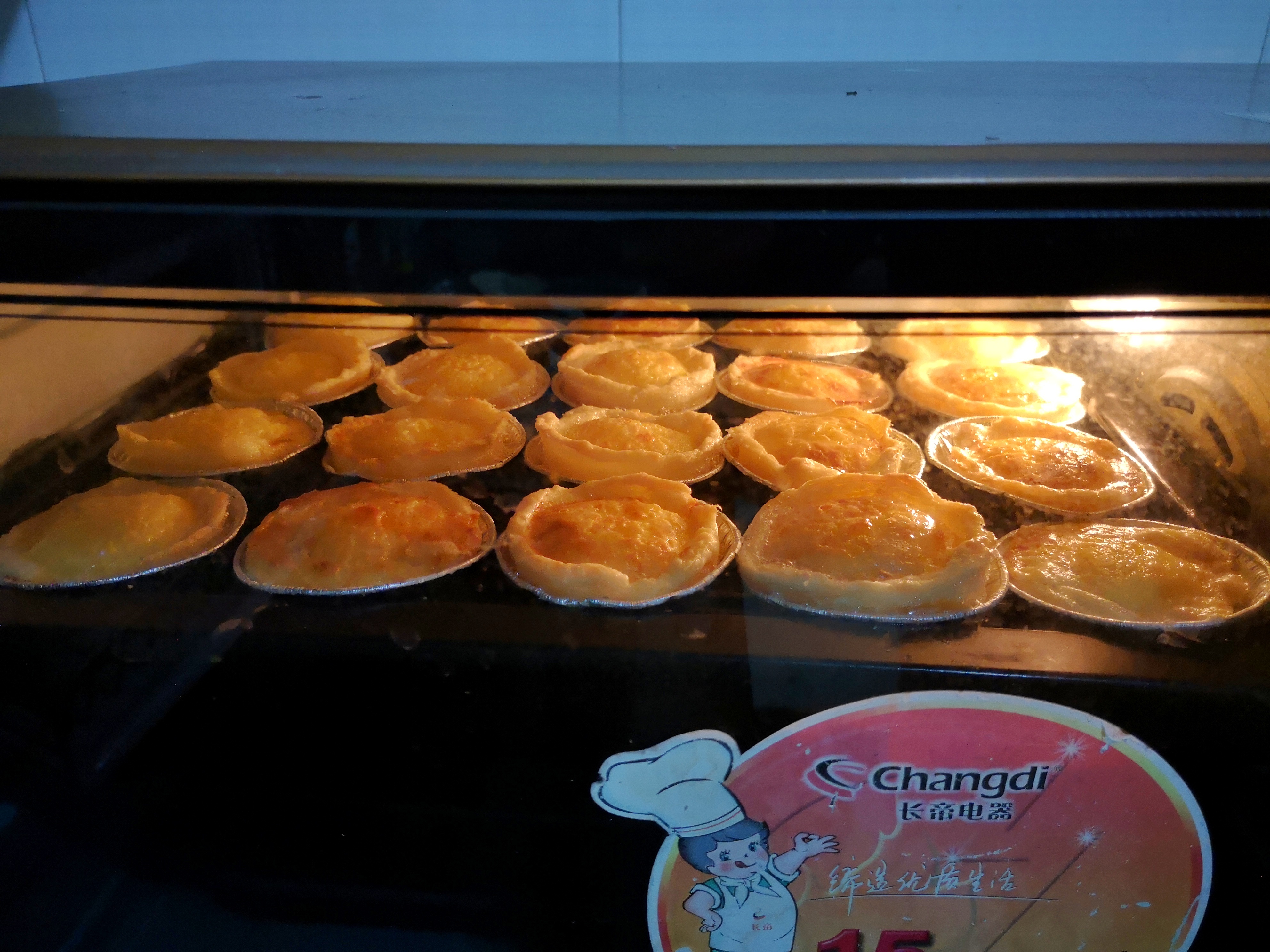 宅家烘焙蛋挞,宅家自制美食之香酥蛋挞