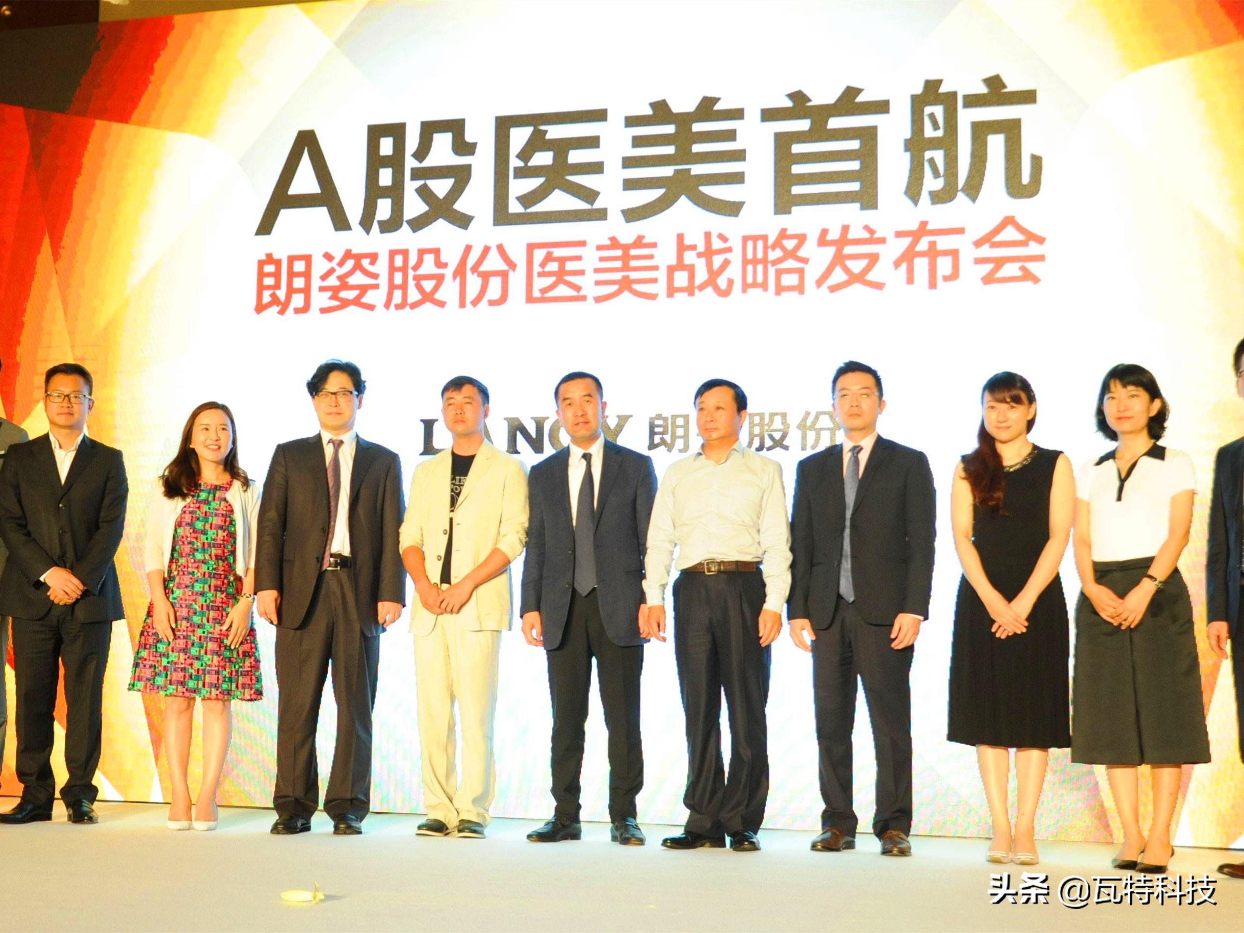 医美产业链上市公司名单,医美壁垒最高的上市公司