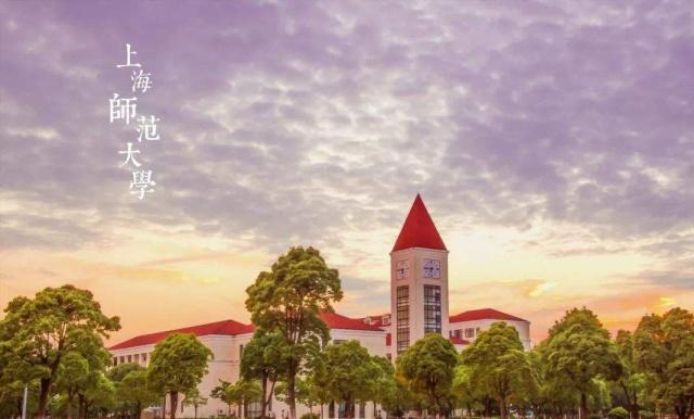 这所师范大学诞生过不少明星，范冰冰从该校毕业，前景很不错