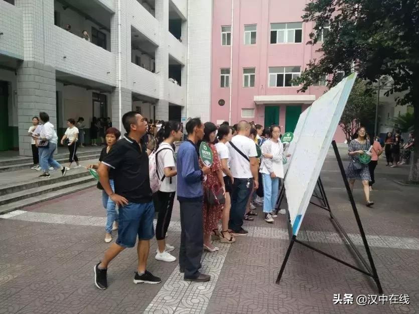 相遇汉台人生之缘——汉台中学是你扬帆起航的新起点