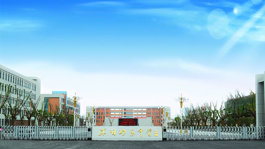 宿迁最牛的中学,宿迁两所顶尖高中