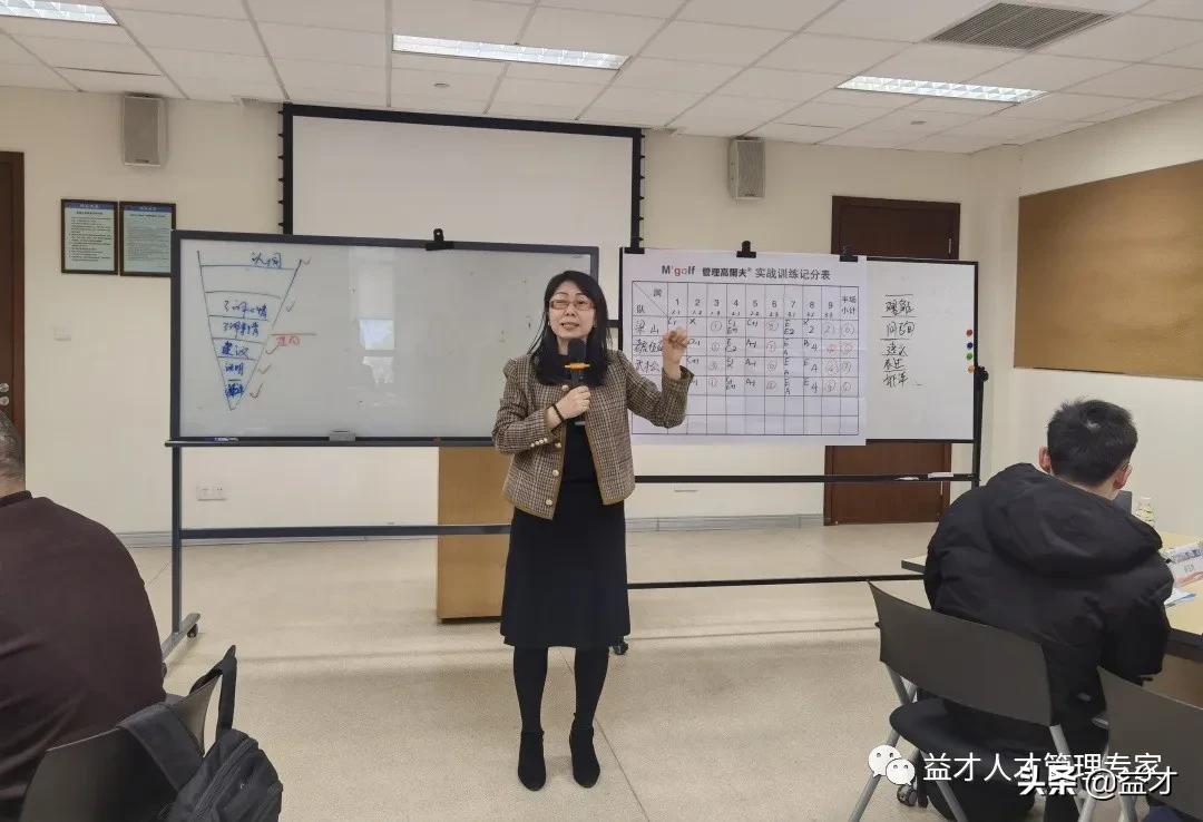 鑫希望西安,鑫希望组合