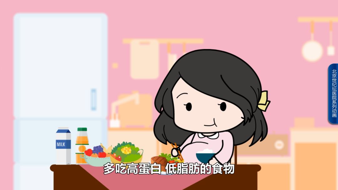 科普怀孕过程纪录片,科普动画怀孕