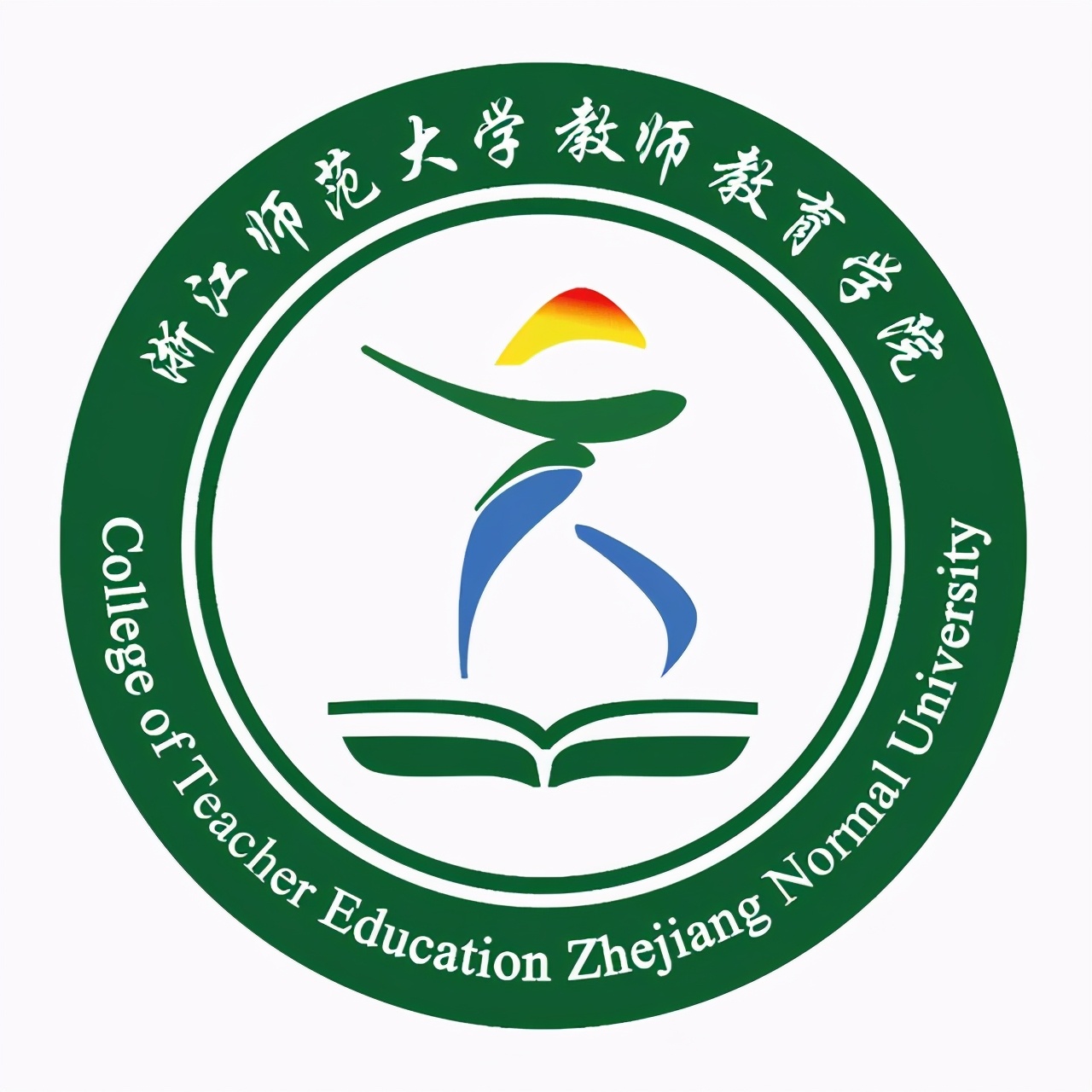 “16万+”福利来了！快来打开浙师美好“食”光