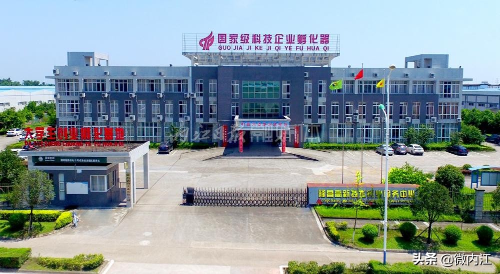 奋力建设美丽乡村,奋力打造景美民富幸福家园