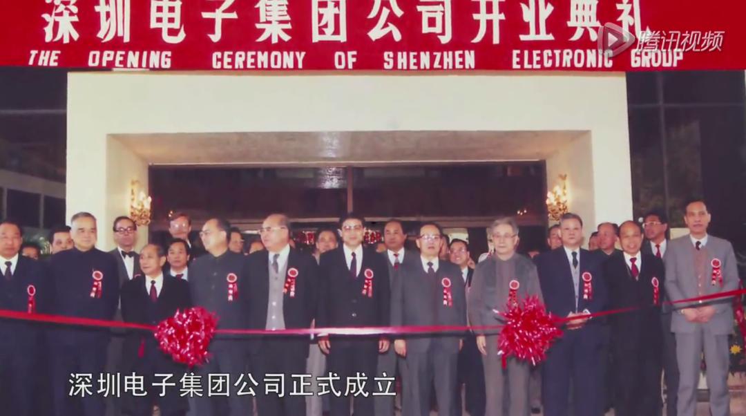 从“中国硅谷”到无数人破产、自杀，深圳华强北跌落背后的真相