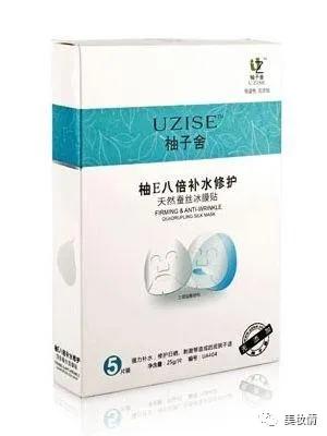 美白补水面膜排行榜好用才是王道,哪款面膜最好用补水美白效果最佳