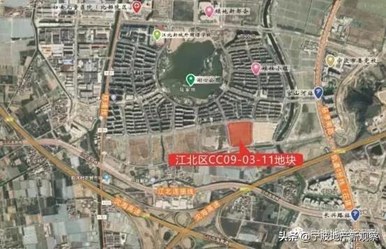 余姚姚江板块,姚江新区启动区6号地块