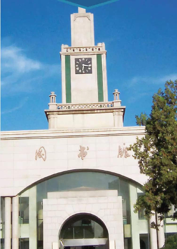 兰州大学网络与继续教育学院2019年春季招生简章