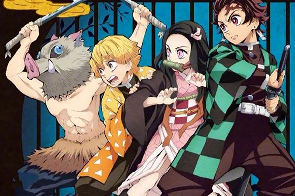 鬼灭之刃五元包回收价格,鬼灭之刃888