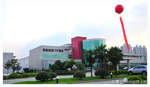 苏州电子工业70年：白纸绘就奇迹