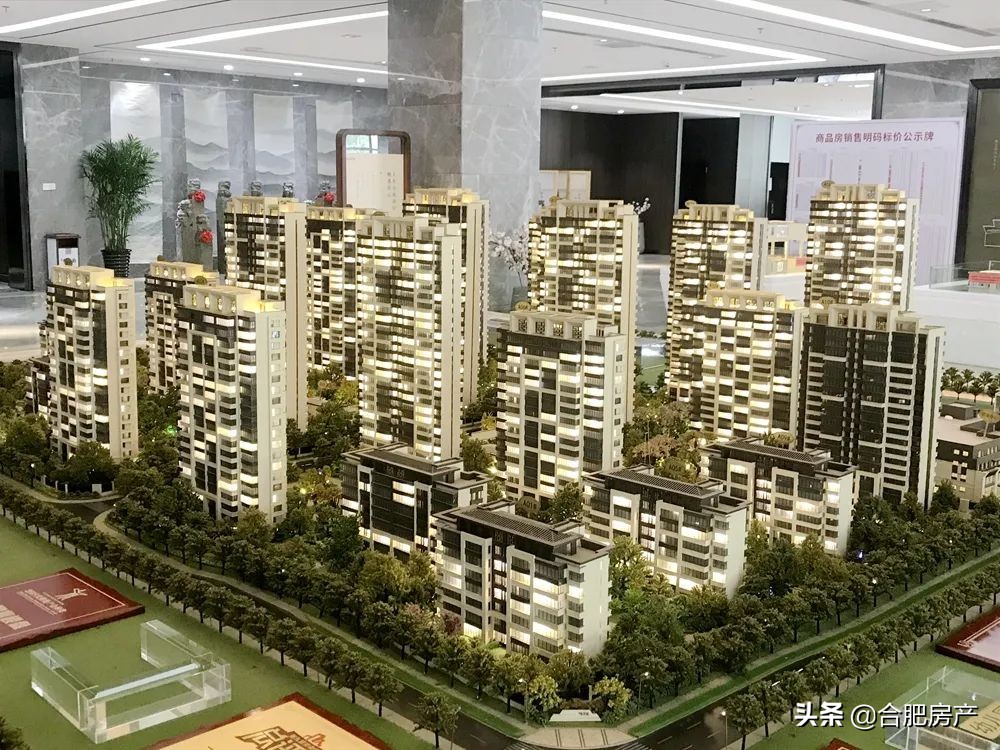 合肥地铁2号线学区房,合肥瑶海区双学区神盘