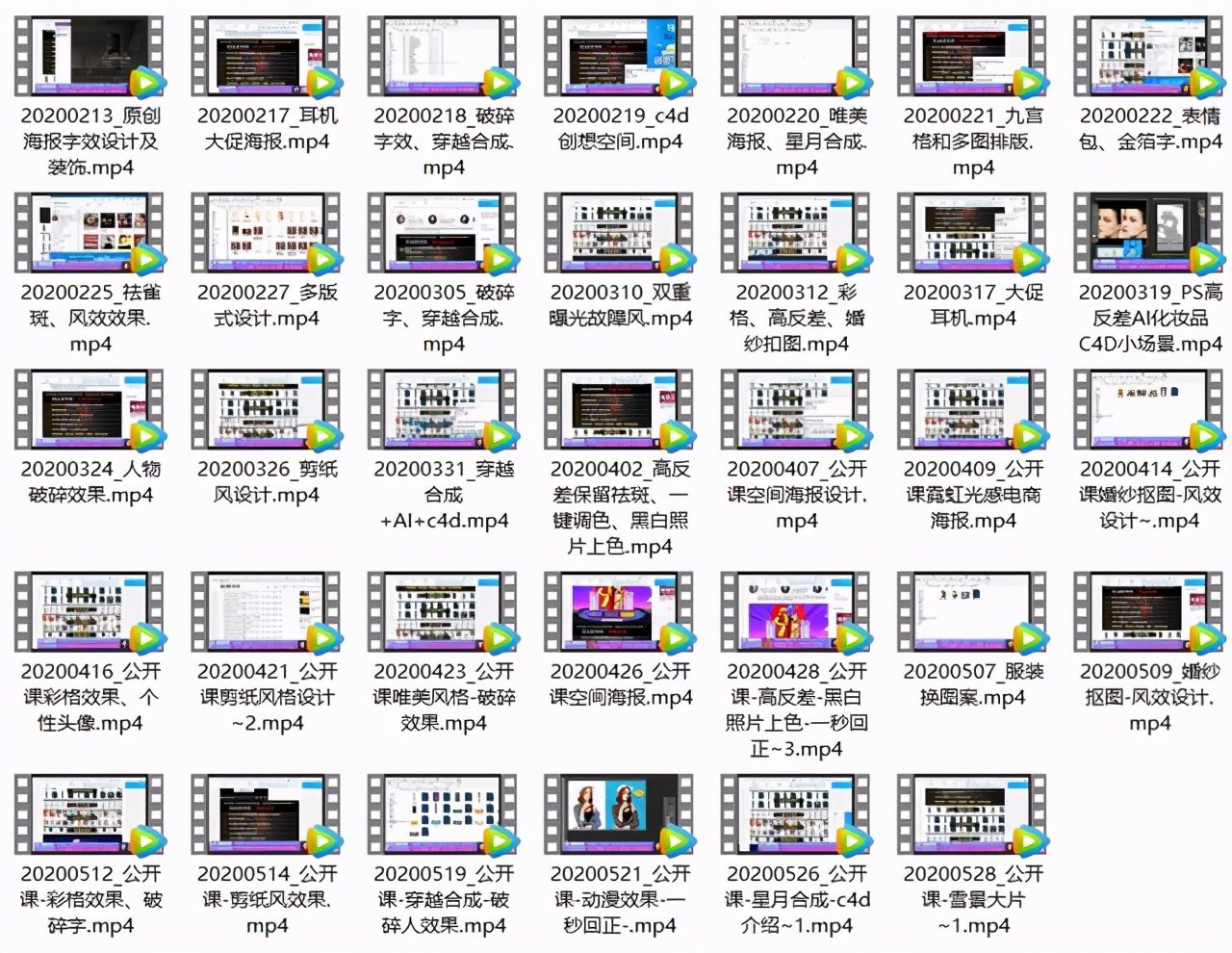 璁捐鍏艰亴鎺ュ崟澶氬皯閽变竴涓湀,璁捐鍏艰亴鎺ュ崟