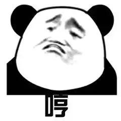 尴尬！日本网友：优衣库这款外套，太像《亮剑》李云龙同款！