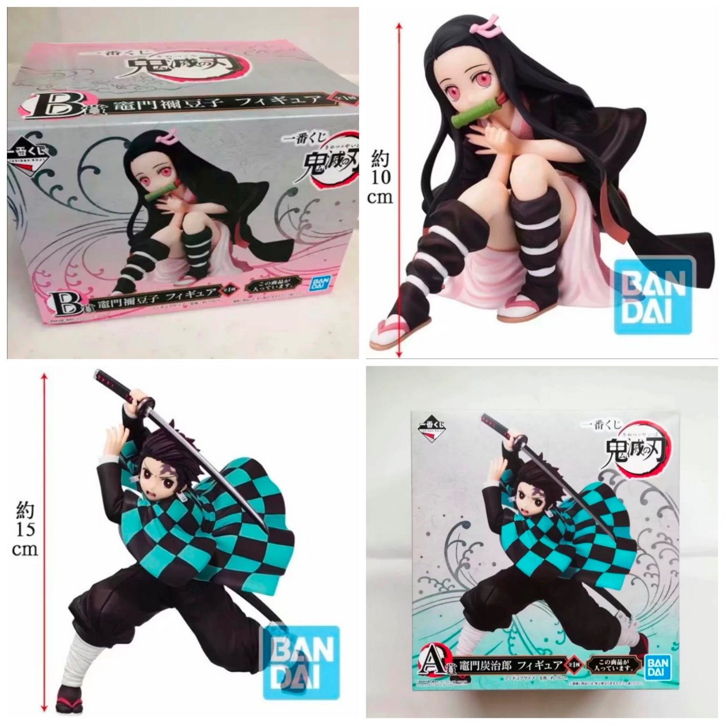 热血动漫瞬间,热血动漫感动时刻