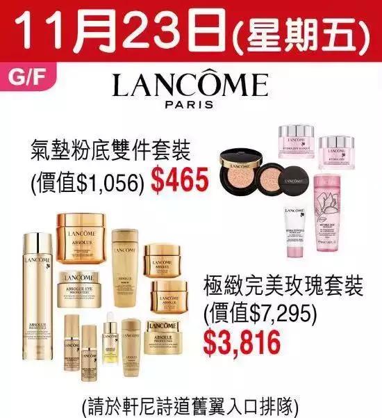 店庆第六天优惠活动火爆进行中,店庆第三波优惠活动火爆进行中