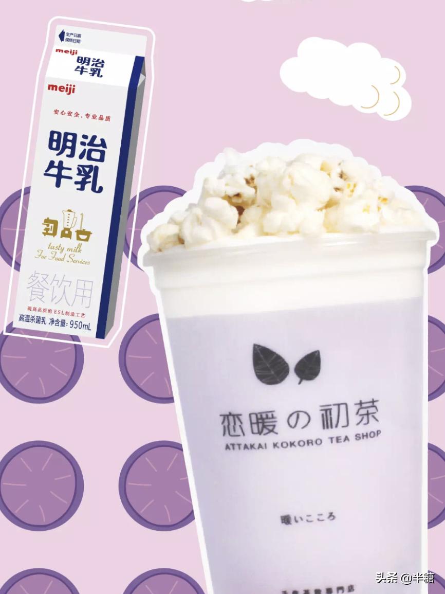 热奶茶排行榜前十名好喝的奶茶,奶茶饮品排行榜前十名好喝