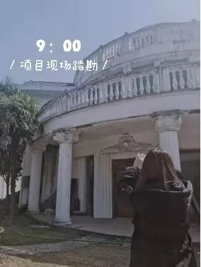 SIDW·魔都｜沪上设计名媛的新画像