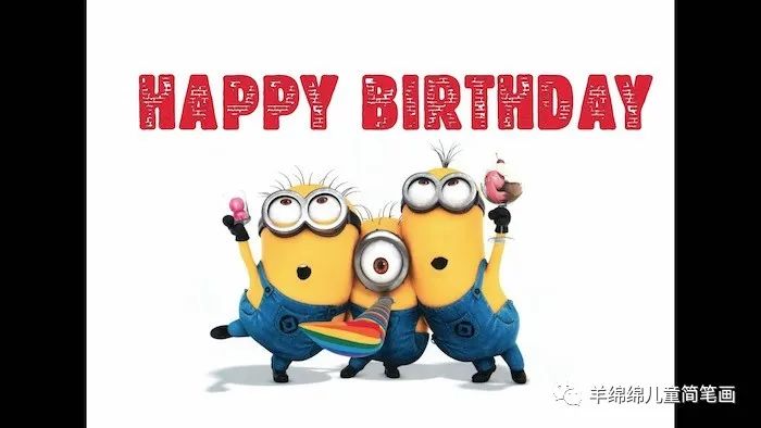 生日礼物简单又好看的生日贺卡,超级简单的手绘生日贺卡
