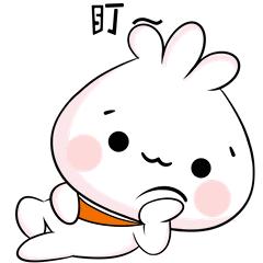 假如谐音,假如谐音梗