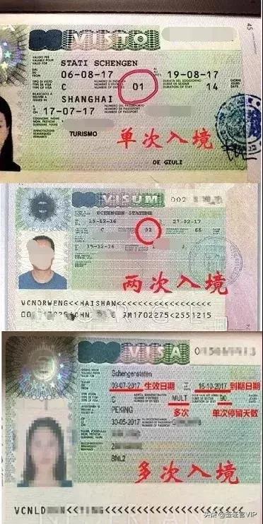 去北欧旅游攻略大全,北欧之旅冰岛篇