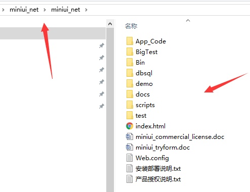 三分钟介绍强大方便的前端框架JqueryMiniUI