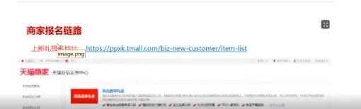 淘宝运营零成本获取流量引爆销量,淘宝流量引爆的十大技巧