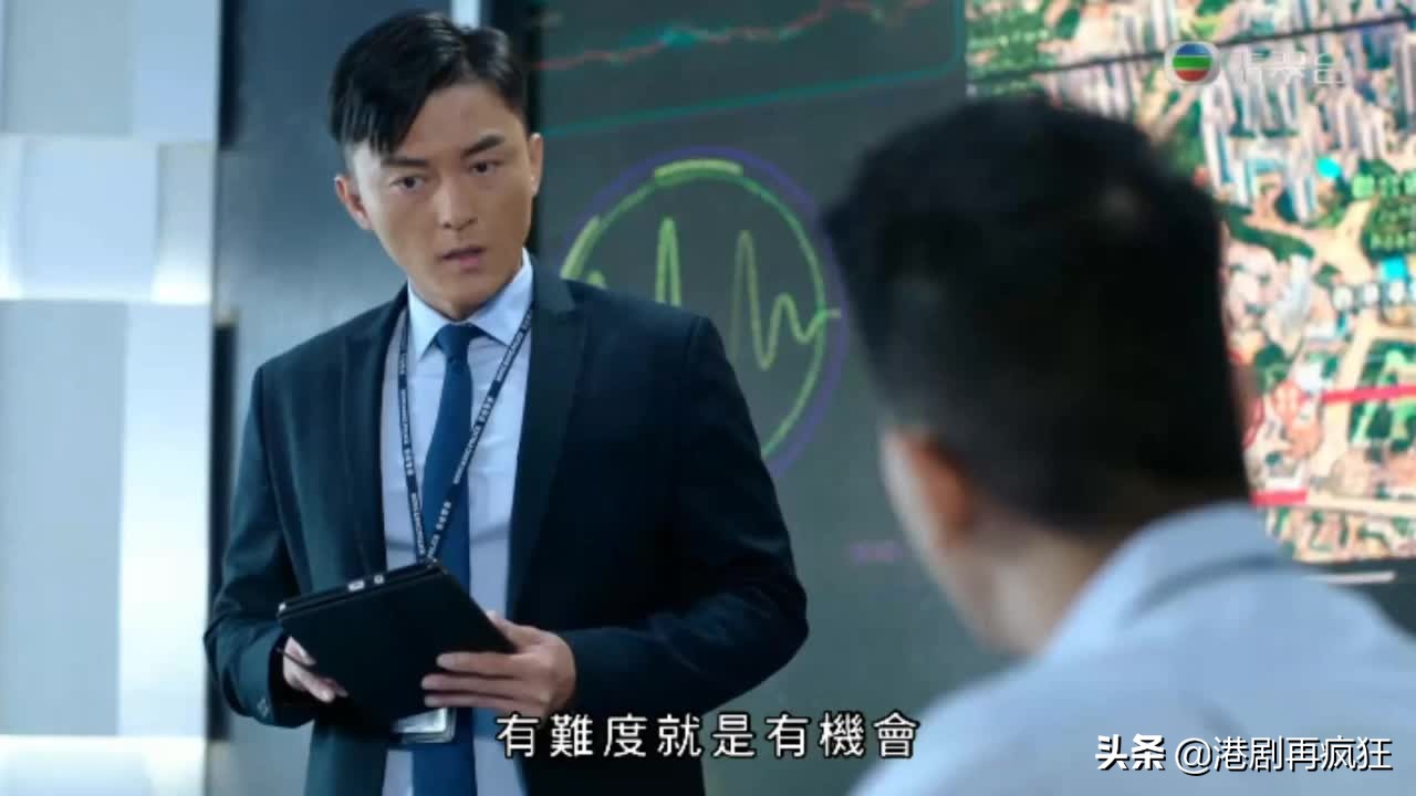 迷网什么时候上映,迷网最新预告片
